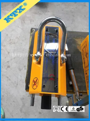 hot sale 100kg magnetic lifter, premanent lifter, premanent magnetic lifter