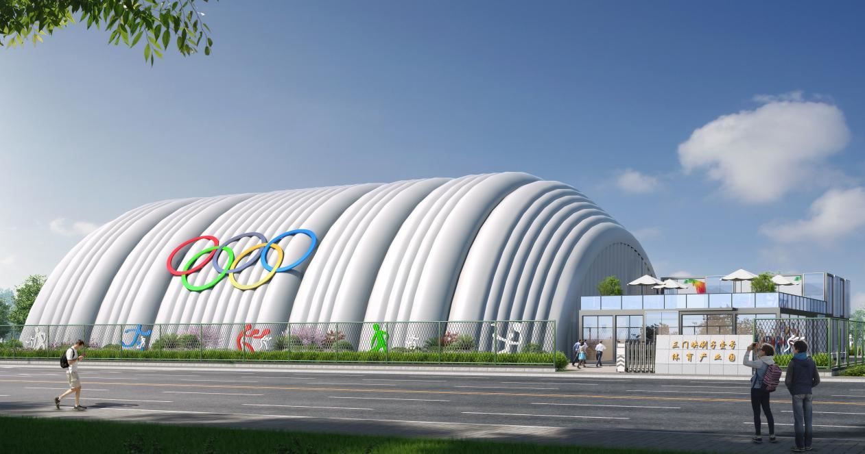 Air-inflated sports venue exterior