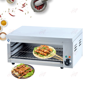 Stainless Steel Electric Hanging Salamander Grill for Barbecue and Kitchen