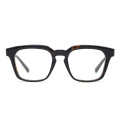 Thick Acetate Series Fashionable Acetate Optical Frames