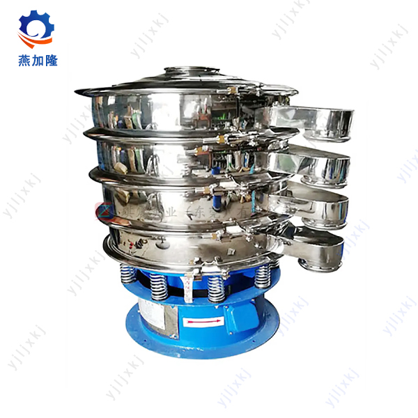 High Quality Xxsx Hot Pigment Vibrating Screen