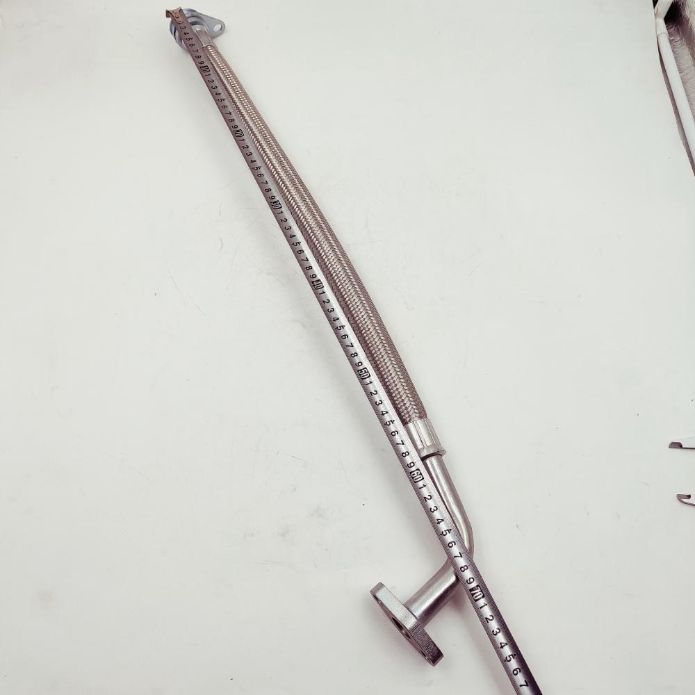 Flexible Hose 3632337