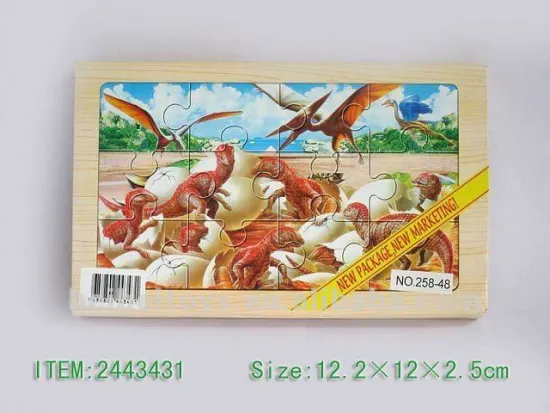 Wooden Toy Dinosaur Puzzle Game