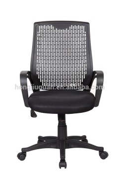 New arrival top quality Mesh office chair ,executive office chairs ,office visitor chair