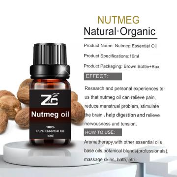 Massage Oil Nutmeg Essential Oil for Bulk High Quality