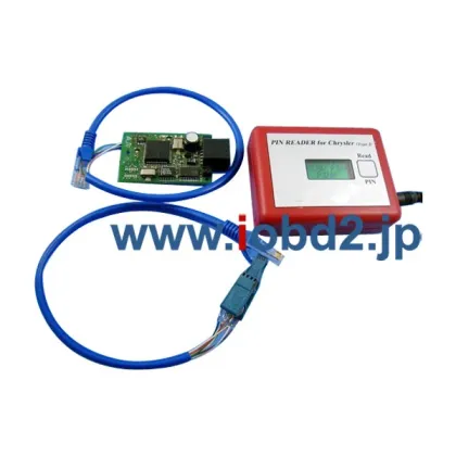 Pin Code Reader for Chrysler