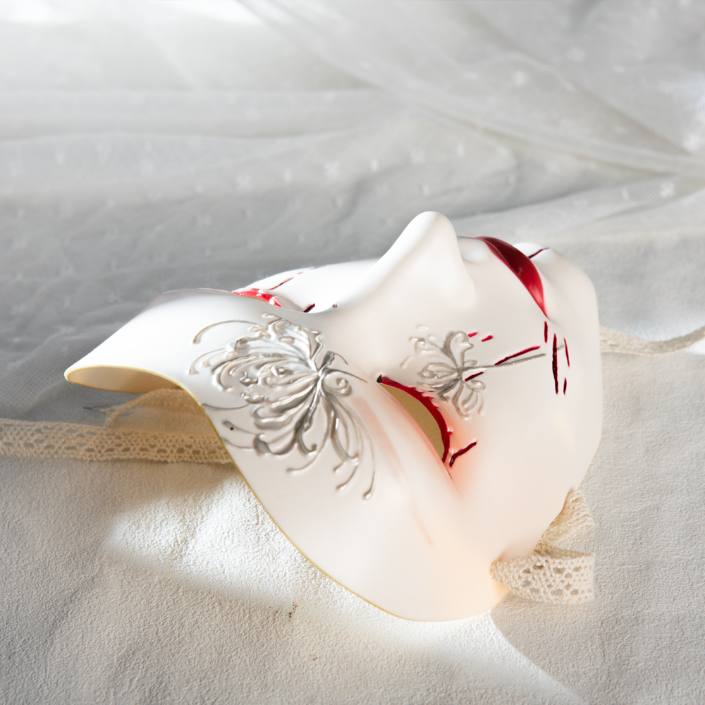 Chinese Style Mask