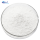 Stevia Leaf Extract Powder Stevioside