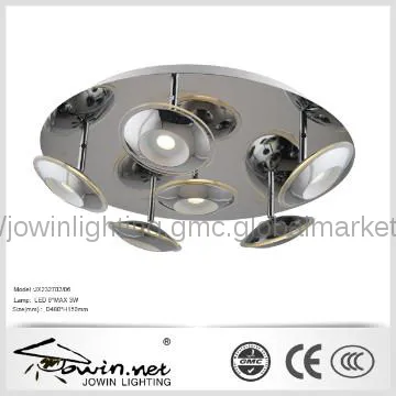 Modem Idea Ceiling Light & UFO Shape Light