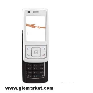 brand mobile phone