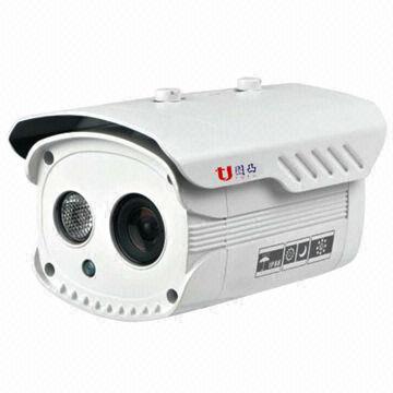 700TVL Long Range IR Distance/Bullet Camera with 1/3-inch Original Sony CCD