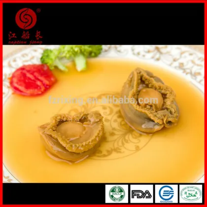 ABALONE CAN 140g