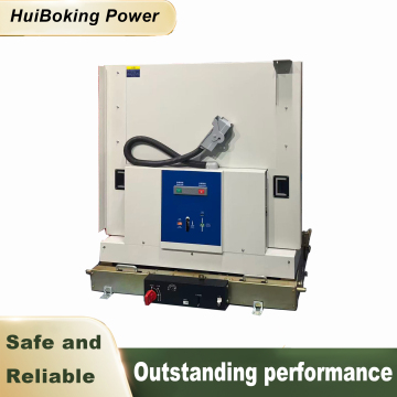 40.5kV/Vacuum Circuit Breaker(VCB) 40.5kV