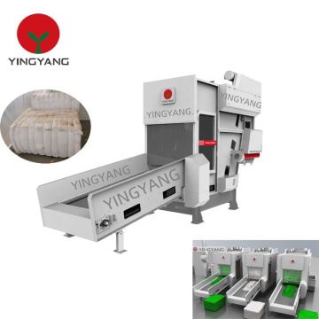 YYKB-III Ultrasonic Nonwoven Bale Opener Machine for Polyester Fiber Cotton