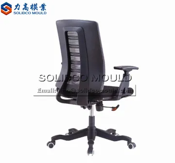 Factory customized plastic office chair parts mold maker