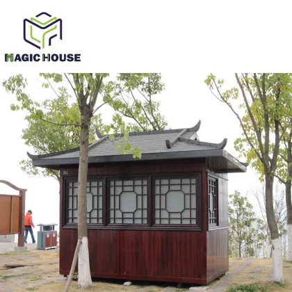 Broadway discount ticket booth ticket booth ticket booth for sale