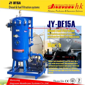 JY-DF15A High interception rate diesel oil filtration system for electric power with selectivity characteristics in Middle East