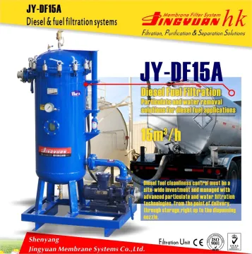 JY-DF15A High interception rate diesel oil filtration system for electric power with selectivity characteristics in Middle East