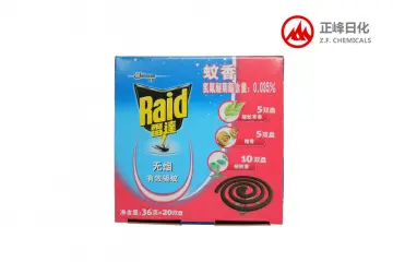 OEM black mosquito coil