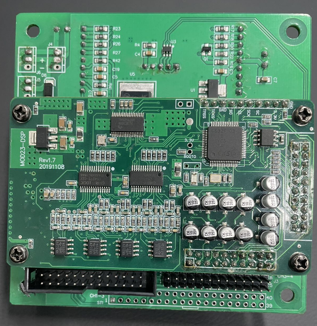 DSP Amplifier module