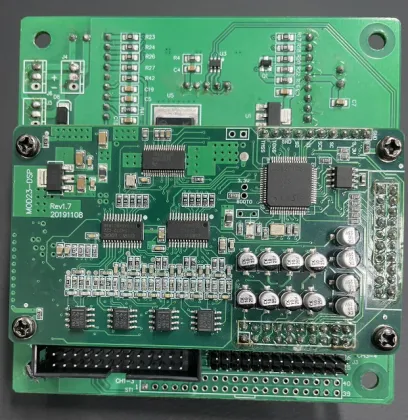 4100W DSP Active Speaker Amplifier Module