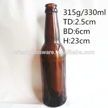 High quality 330ml glass beer bottle brown glass bottle