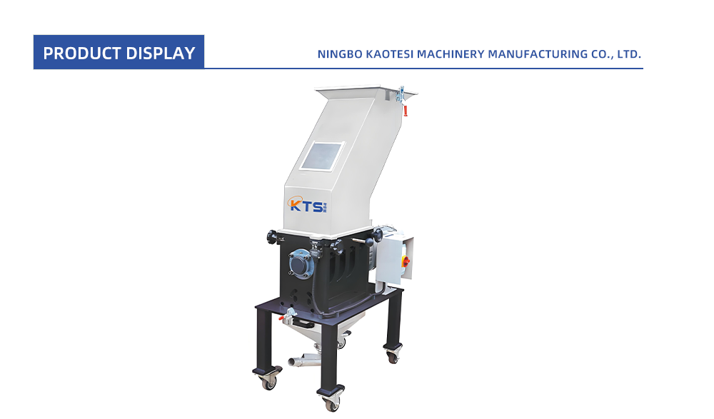 43-Gear-Toothed-Pulverizer_01