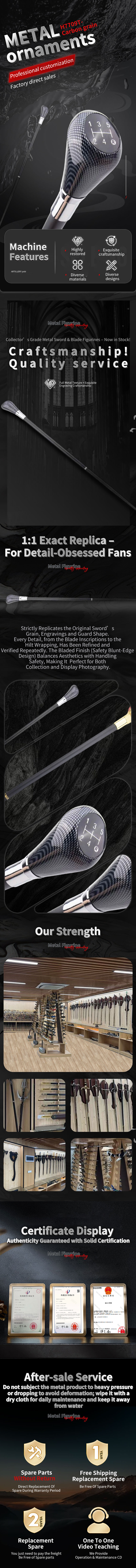 H7709T--Carbon-grain