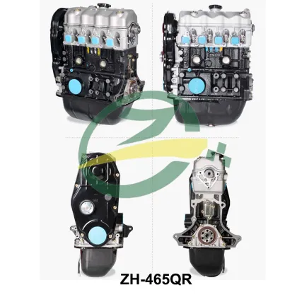 DFSK 1.1L Engine 465Q1A for DFM Mini Truck and Minivan