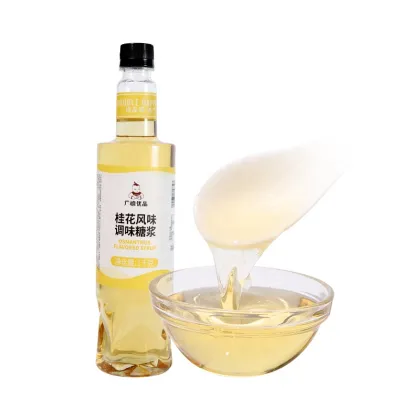 2023 Edition: 1kg Sweet Osmanthus Flavor Syrup for Beverages