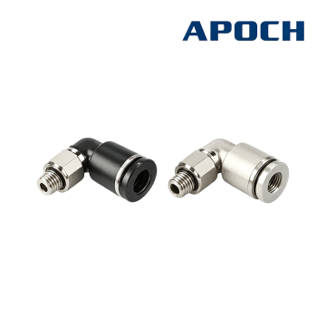 APL Series Mini Elbow Male Threaded Pneumatic Quick