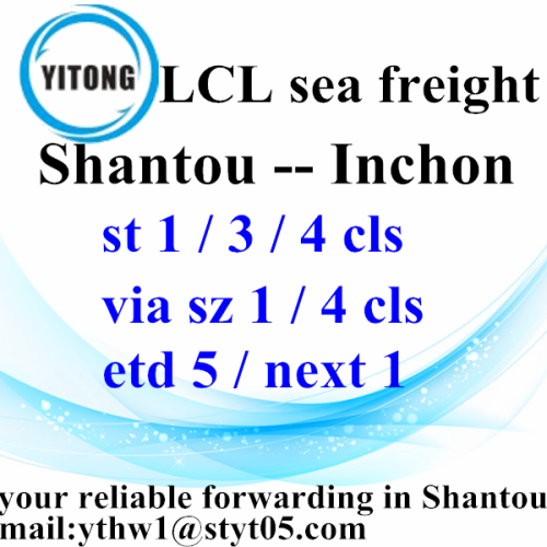 LCL Ocean Freight Shantou to Inchon