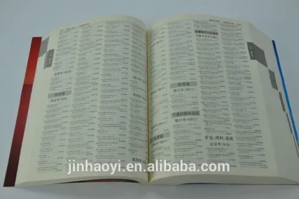 cheap top quality 2016 custom yellow page book printing in china