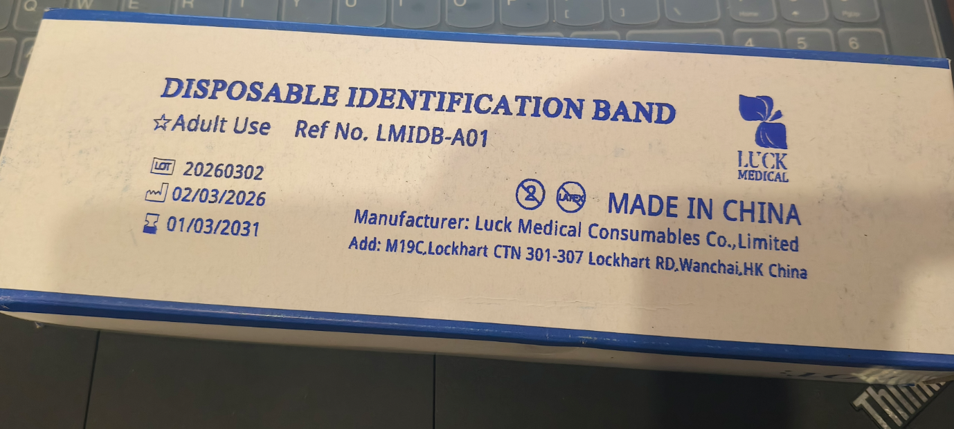 Больничные пациенты ID Band используют