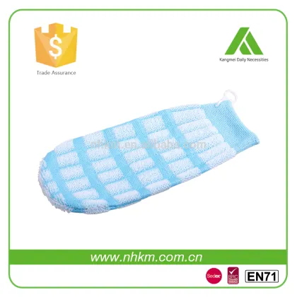 light body care bath shower mitt