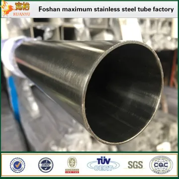 ASTM A270 sanitary food grade pipe factory price stainless steel pipe