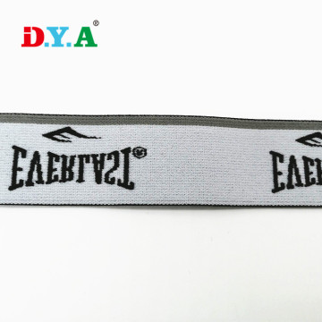 High elasticity logo jacquard waistband