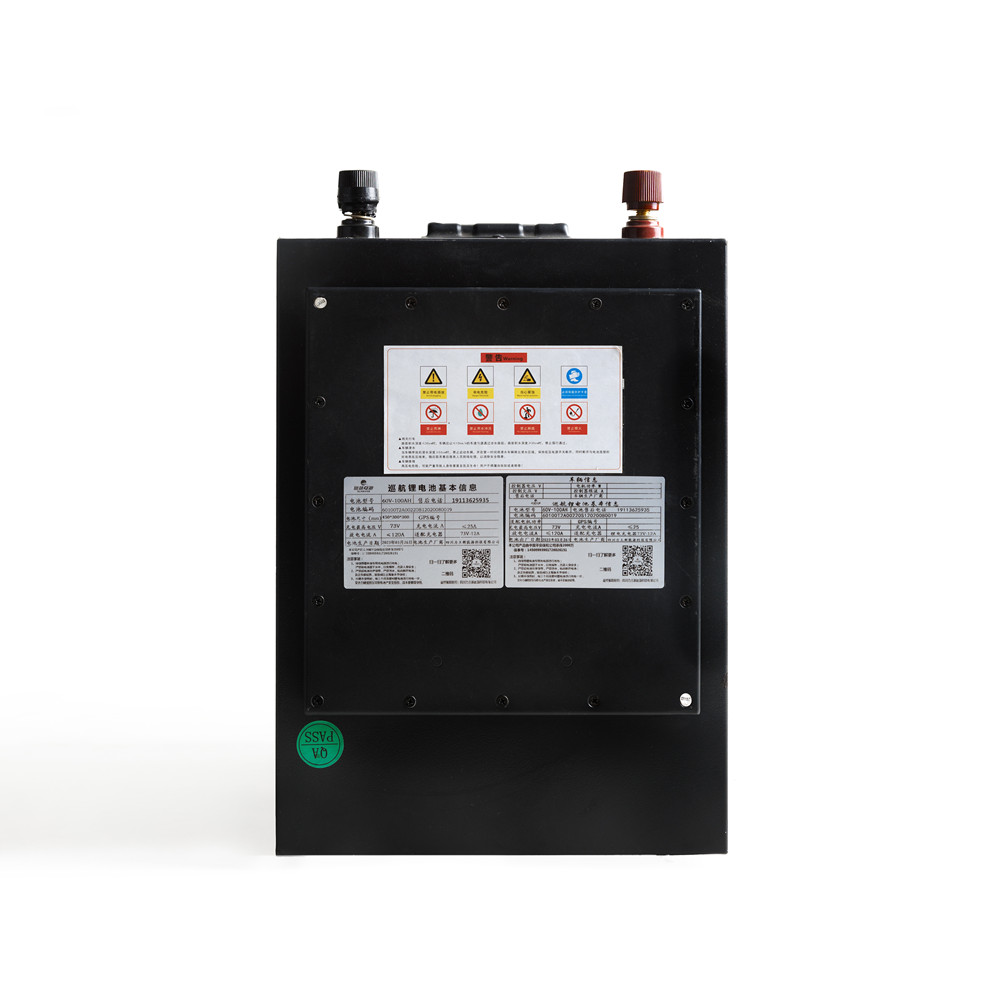 Energy storage battery