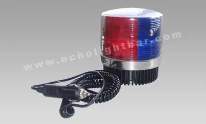 Beacon  (Round beacon)