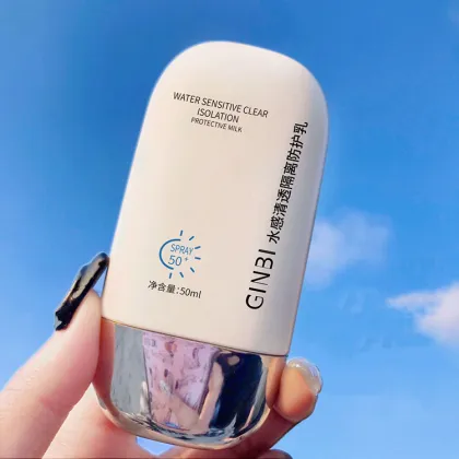 Fresh and Cool Moisturizing UV Protection Sunscreen