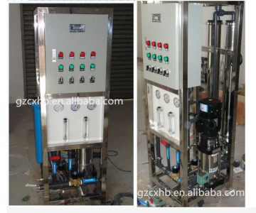 Compact 1500GPD RO Water Plant Made In GZ For Cheap Price