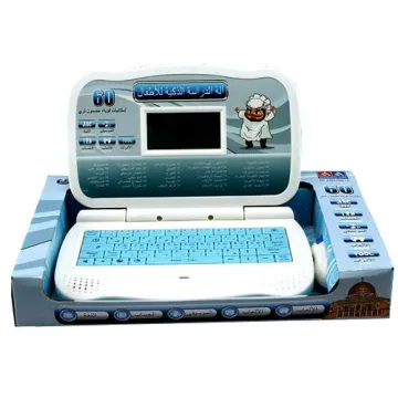 plastic educational children laptop