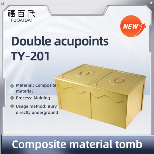 Tombeau à double chambre aux tons chauds - TY-201