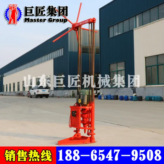 Portable borehole geotechnical drilling machine QZ-1A / drilling core / buyer in kenya /
