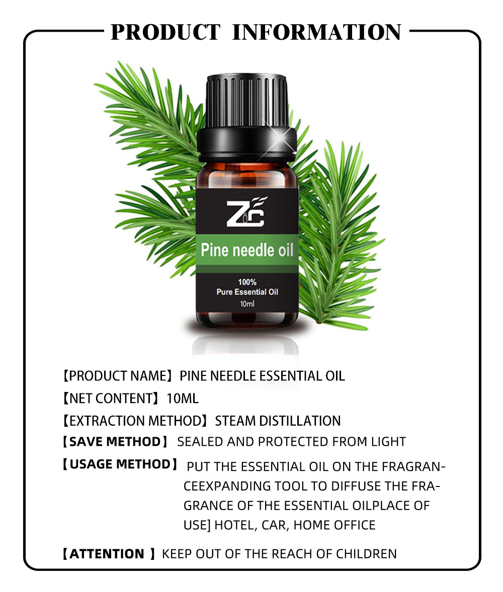 Needles Pine Esential Oil อินทรีย์ธรรมชาติบริสุทธิ์สำหรับ diffuser