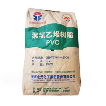 PVC White Powder Polyvinyl Chloride PVC Resin SG5