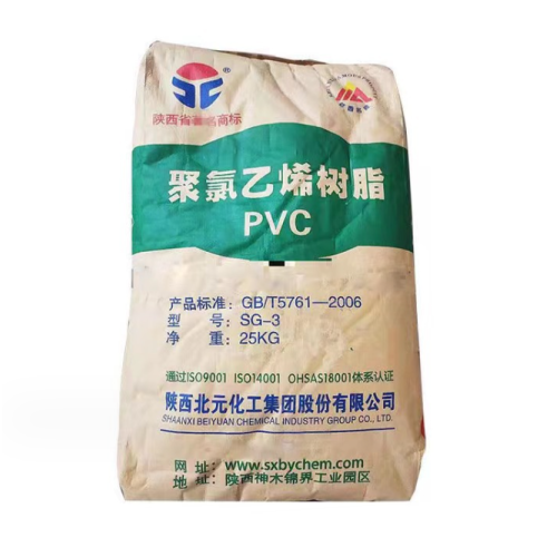 Polyvinyl Chloride PVC Resin SG5 Erdos Brand