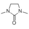 1,3-Dimethyl-2-imidazolidinone CAS 80-73-9