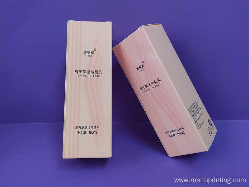 Custom Printed Cosmetic Packaging Paper Box