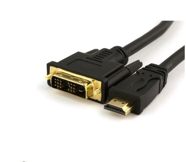 كابل محول HDMI إلى DVI-I 24 + 5